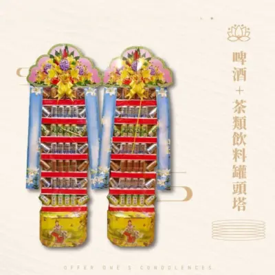 啤酒+茶類飲料罐頭塔
