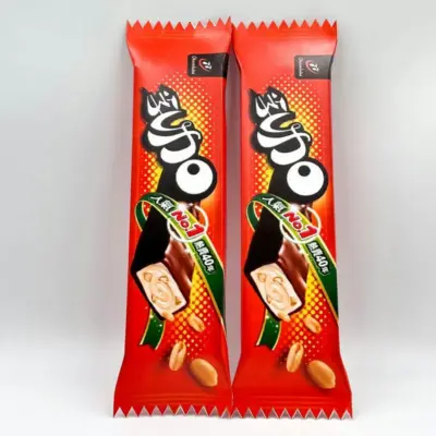 客製化紙紮七七乳加-1