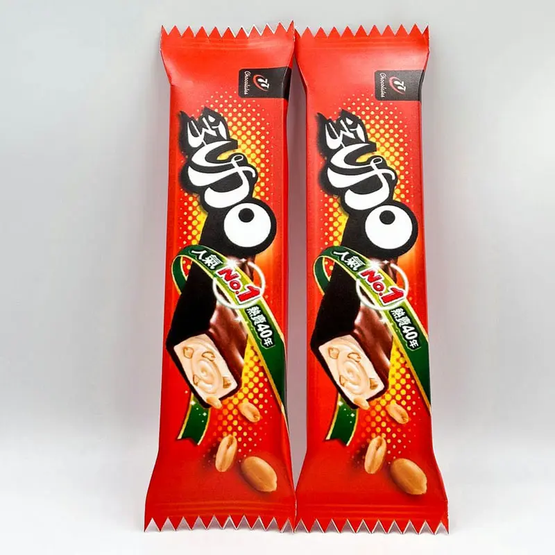 客製化紙紮七七乳加-1