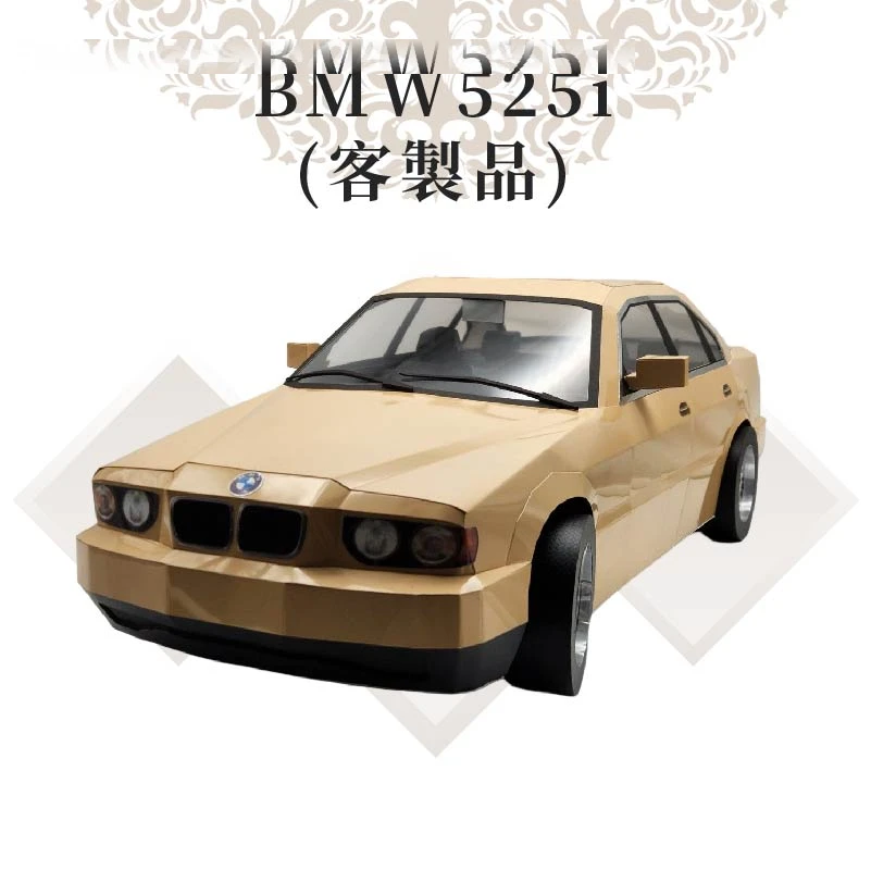 客製紙紮BMW525i 商品02