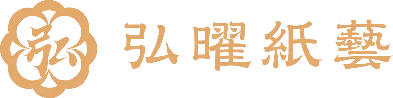 hongyaopaper_logo
