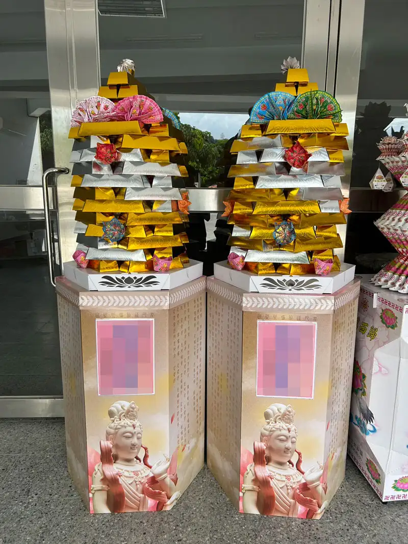 金磚塔實拍圖 02.webp