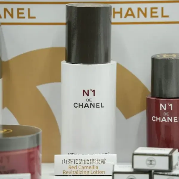 紙紮香奈兒保養組-5-v2