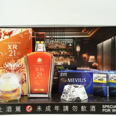 紙紮洋酒香菸組-1