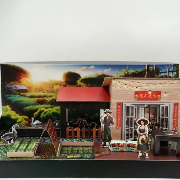 紙紮鄉村菜園-1