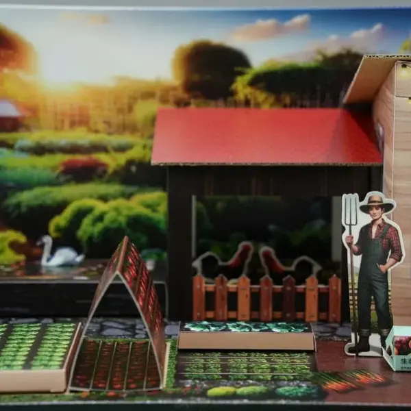 紙紮鄉村菜園-3