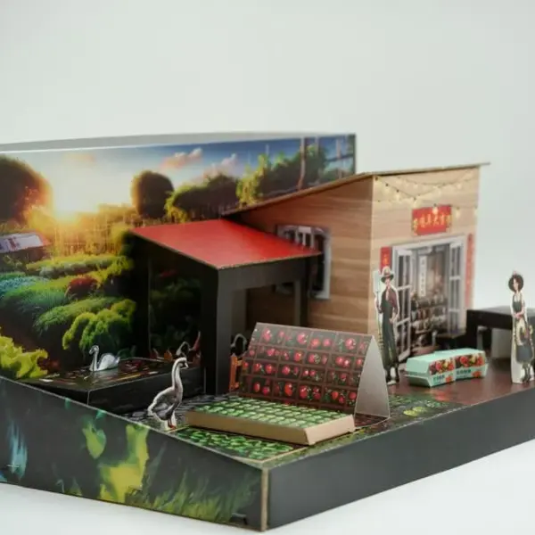 紙紮鄉村菜園-5