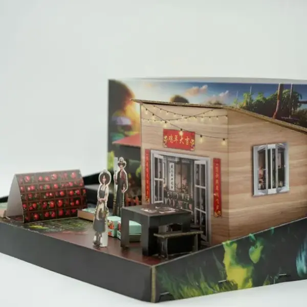 紙紮鄉村菜園-6