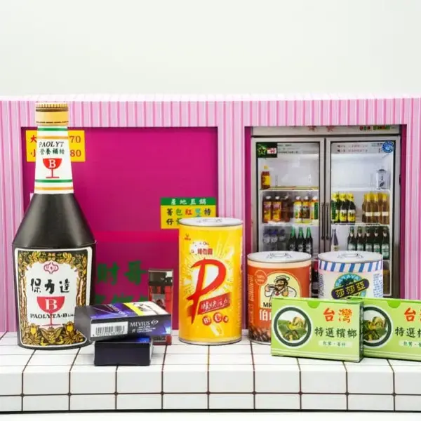 保力達檳榔禮盒-1