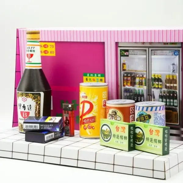 保力達檳榔禮盒-3