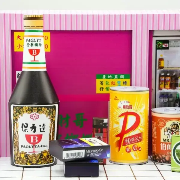 保力達檳榔禮盒-4