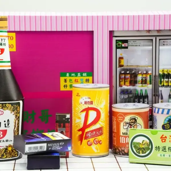 保力達檳榔禮盒-5