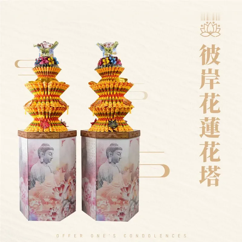 彼岸花蓮花塔 彼岸花蓮花塔