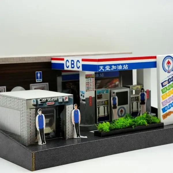 紙紮加油站-2