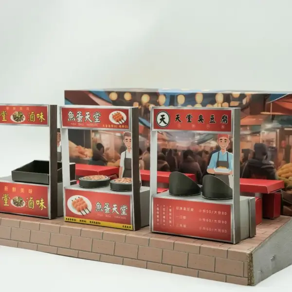 紙紮夜市小吃-3