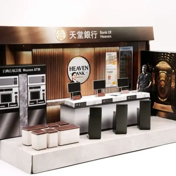 紙紮天堂銀行-2