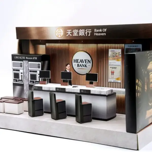 紙紮天堂銀行-3