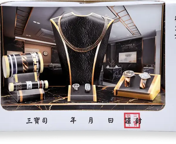 紙紮男士金飾禮盒箱