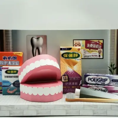 紙紮假牙清潔禮盒-1