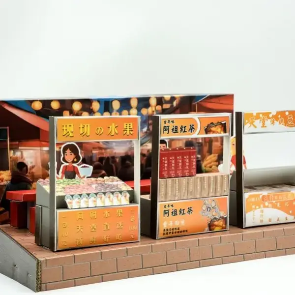 紙紮夜市美食-2