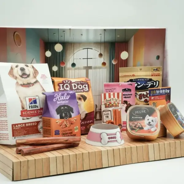 紙紮狗狗飼料禮盒-2