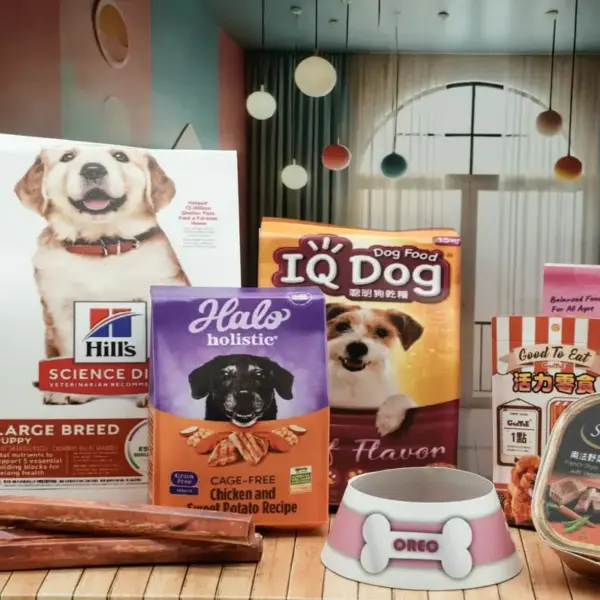 紙紮狗狗飼料禮盒-4