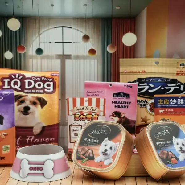 紙紮狗狗飼料禮盒-5