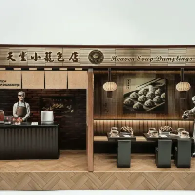 紙紮天堂小籠包店-1-2