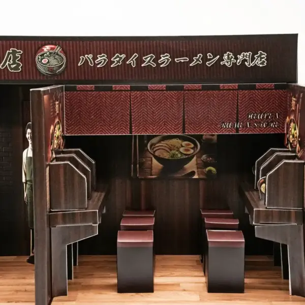 紙紮天堂拉麵店-5