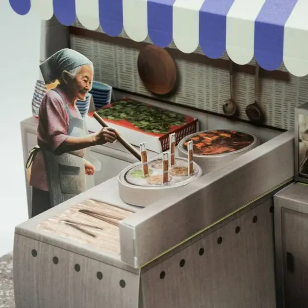 紙紮天堂小吃美食館-6