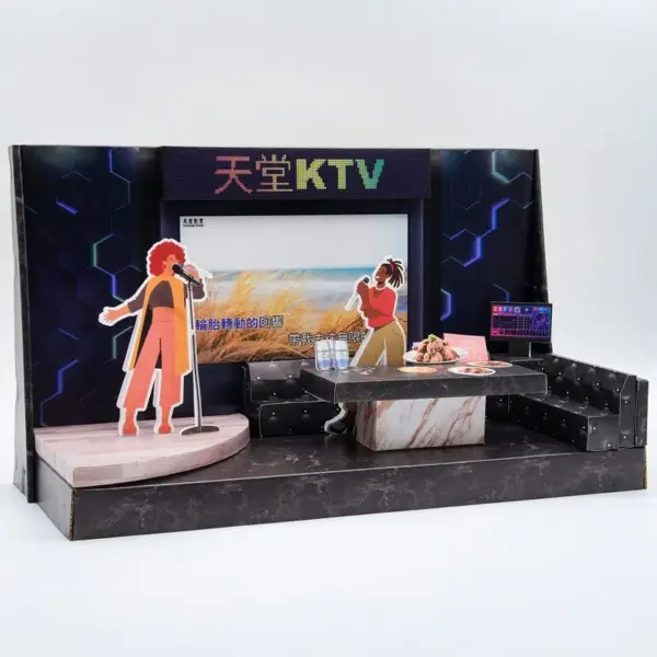 紙紮天堂KTV-2