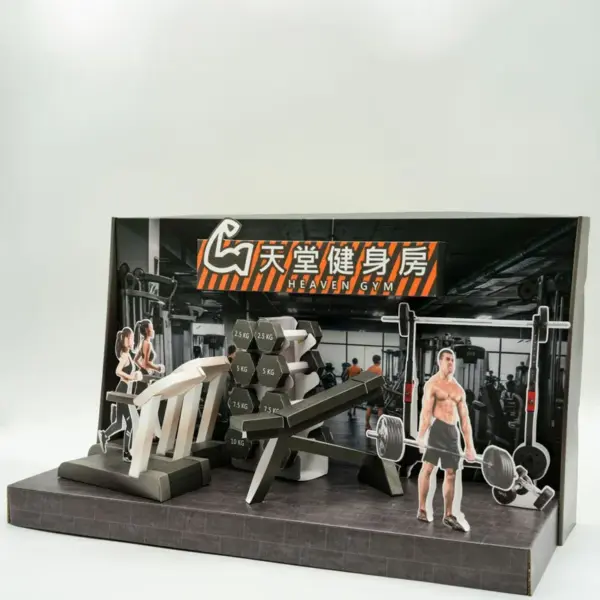 紙紮天堂健身房-3