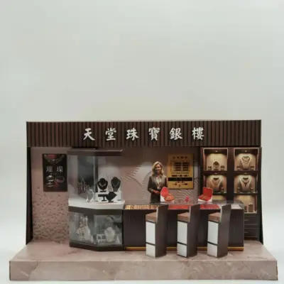 紙紮天堂珠寶銀樓-1