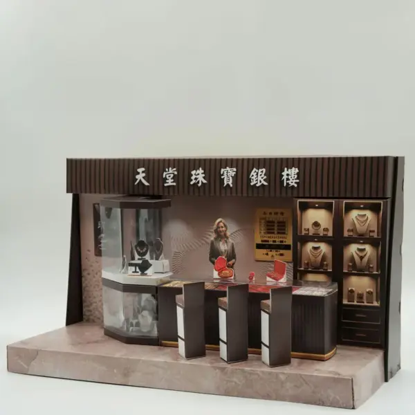 紙紮天堂珠寶銀樓-3