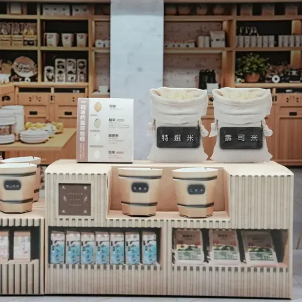 紙紮天堂米店-5