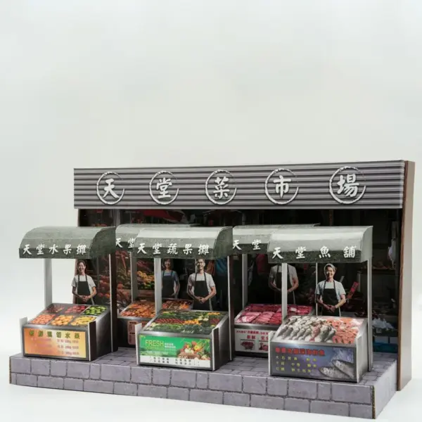 紙紮天堂菜市場-3