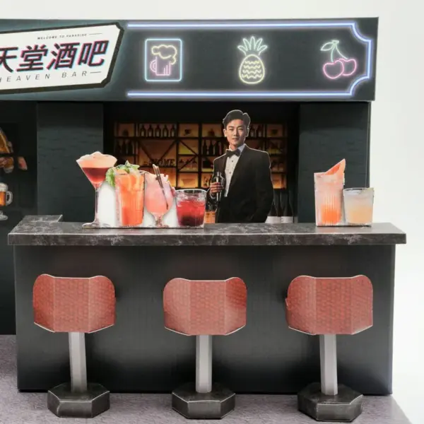 紙紮天堂酒吧-5