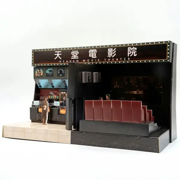 紙紮天堂電影院-3