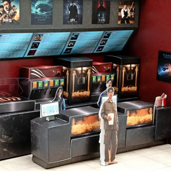 紙紮天堂電影院-5