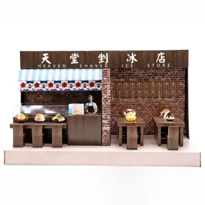 紙紮天堂剉冰店-1