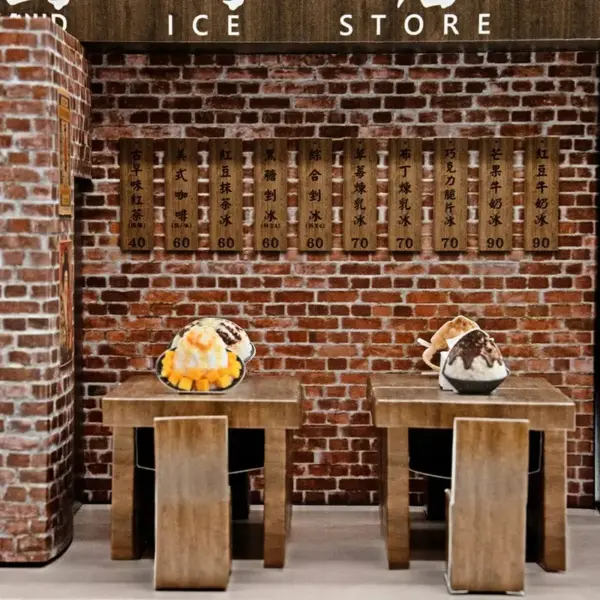 紙紮天堂剉冰店-6