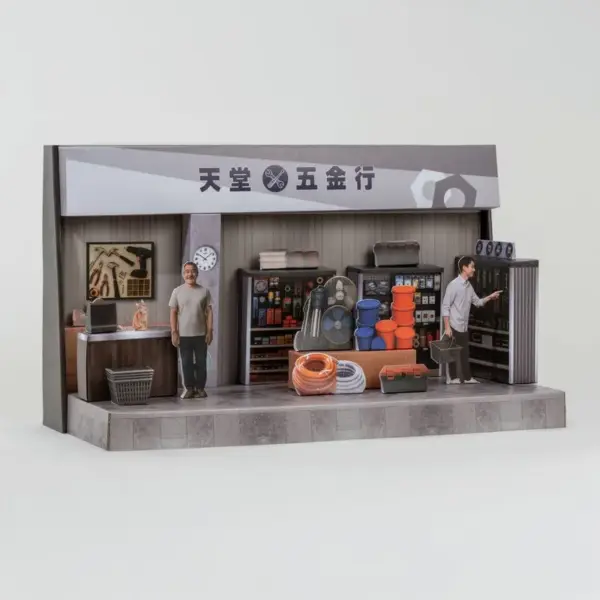 紙紮天堂五金行-2