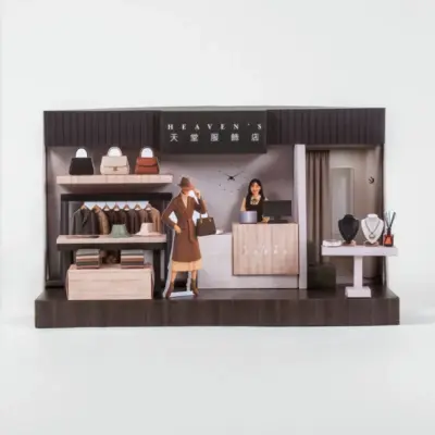 紙紮天堂服飾店-1