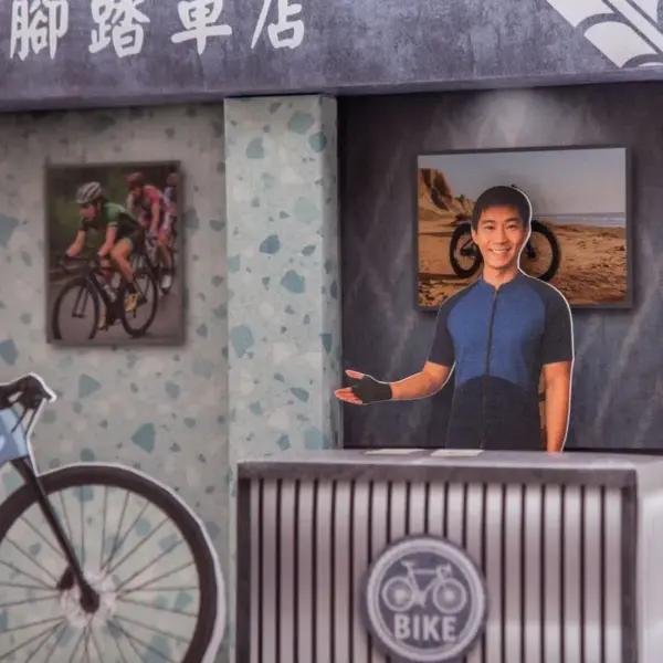 紙紮天堂腳踏車店-5