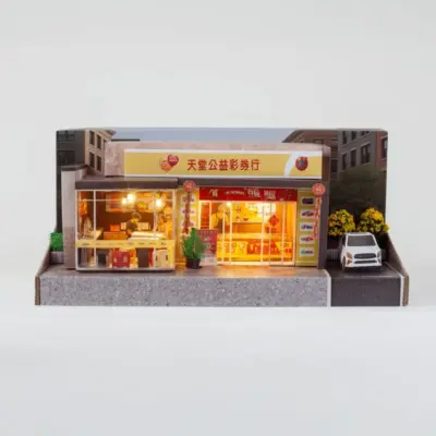 天堂公益彩券行豪華版-1