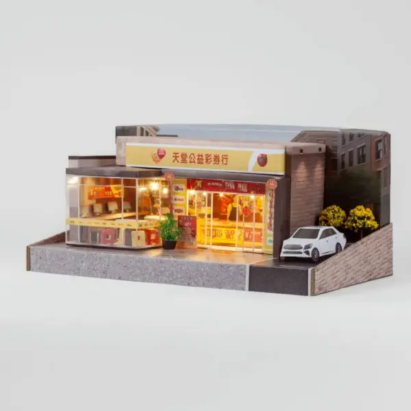 天堂公益彩券行豪華版-3