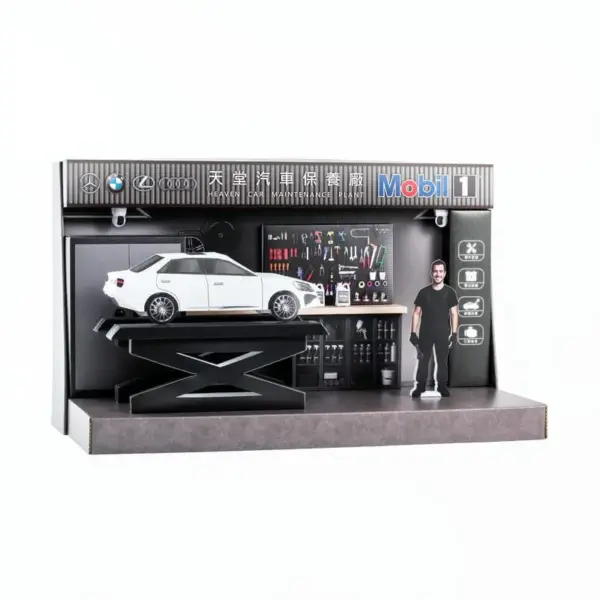 紙紮天堂修車廠-2