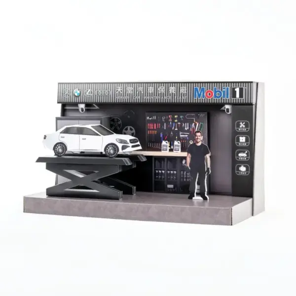 紙紮天堂修車廠-3