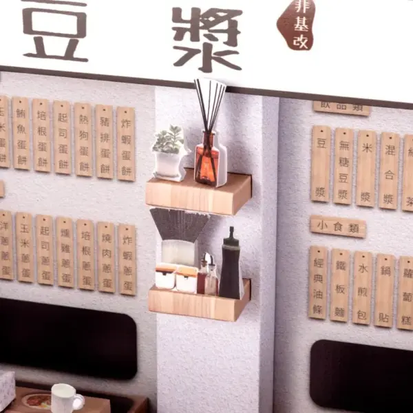 紙紮天堂豆漿店 (1)