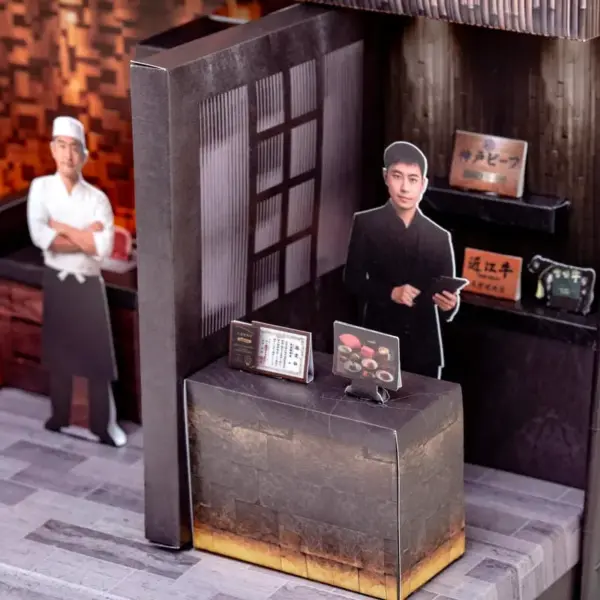 紙紮天堂燒肉店 (6)